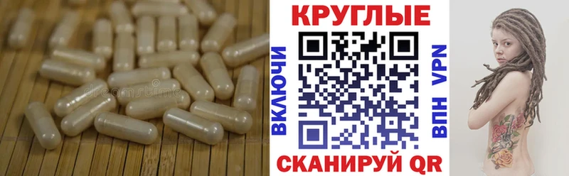 Купить закладки  Балашиха  Экстази 250 мг 