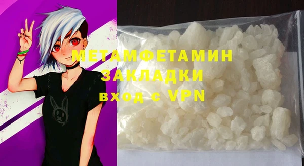 бошки Надым