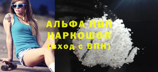 метадон Наволоки