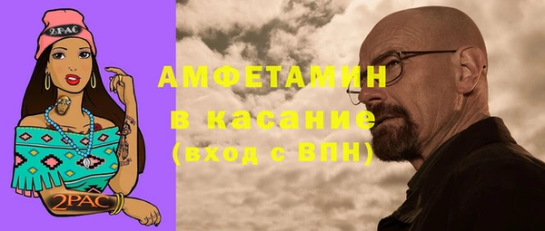 бошки Надым