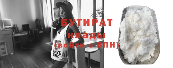 бошки Надым