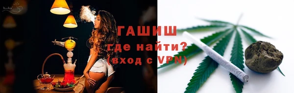 метадон Наволоки