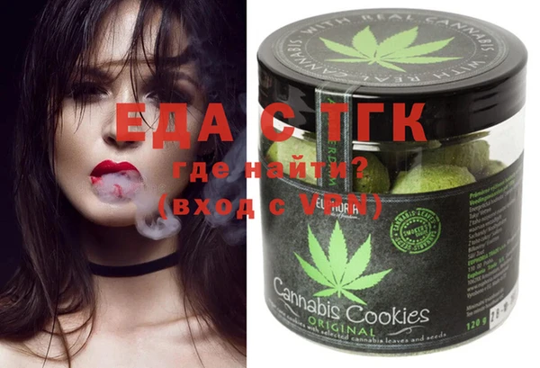 метадон Наволоки