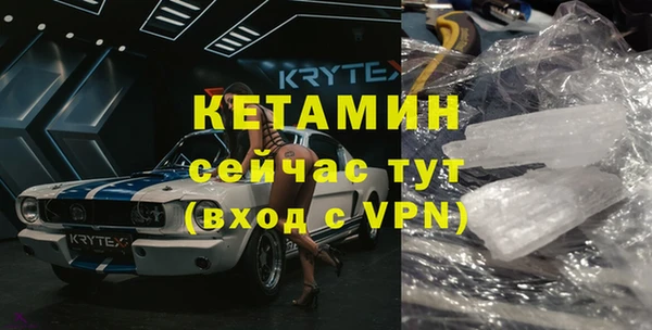 ГАЛЛЮЦИНОГЕННЫЕ ГРИБЫ Навашино