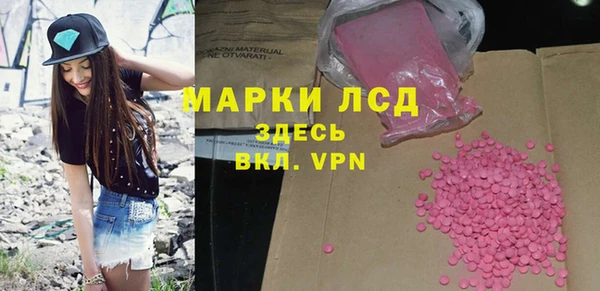 бошки Надым