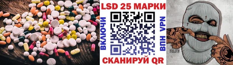 ЛСД экстази ecstasy  Купить  Балашиха 