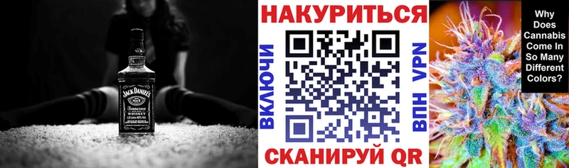 Купить где  Балашиха  Бошки Шишки OG Kush 